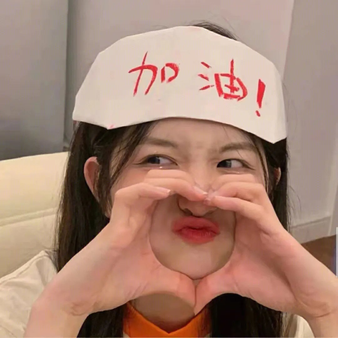 不愉快的冬天